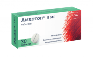 Амлотоп 5 мг